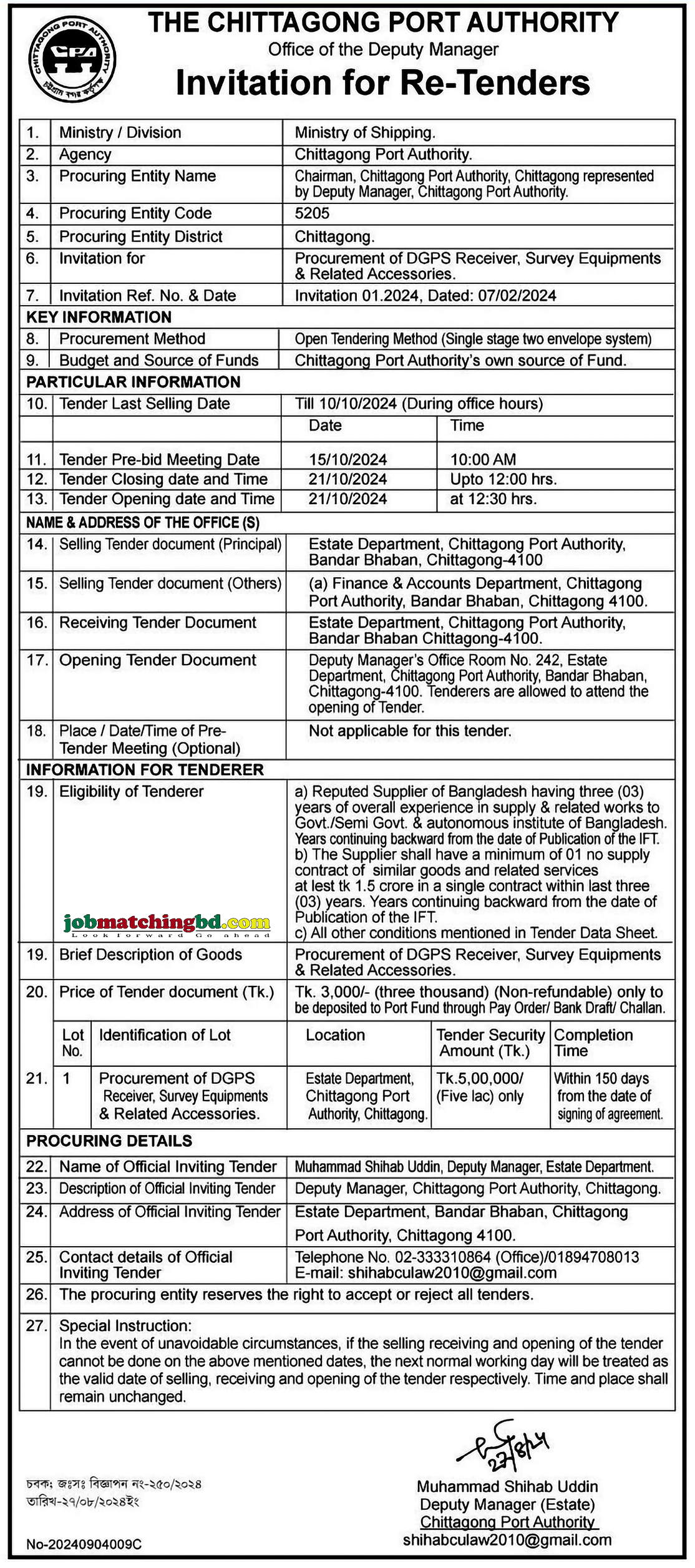 Chittagong Port Authority