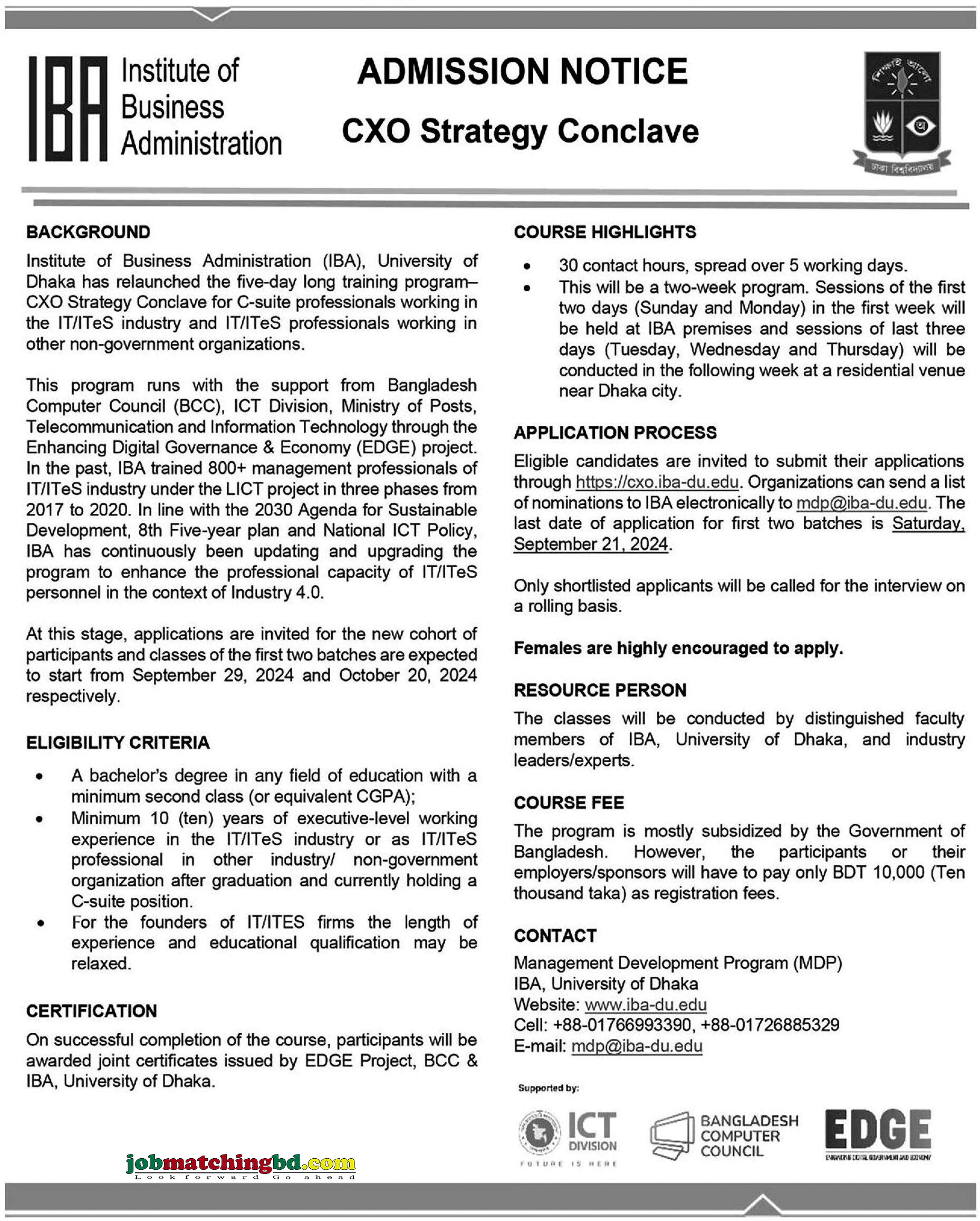 Dhaka University Admission 2024 