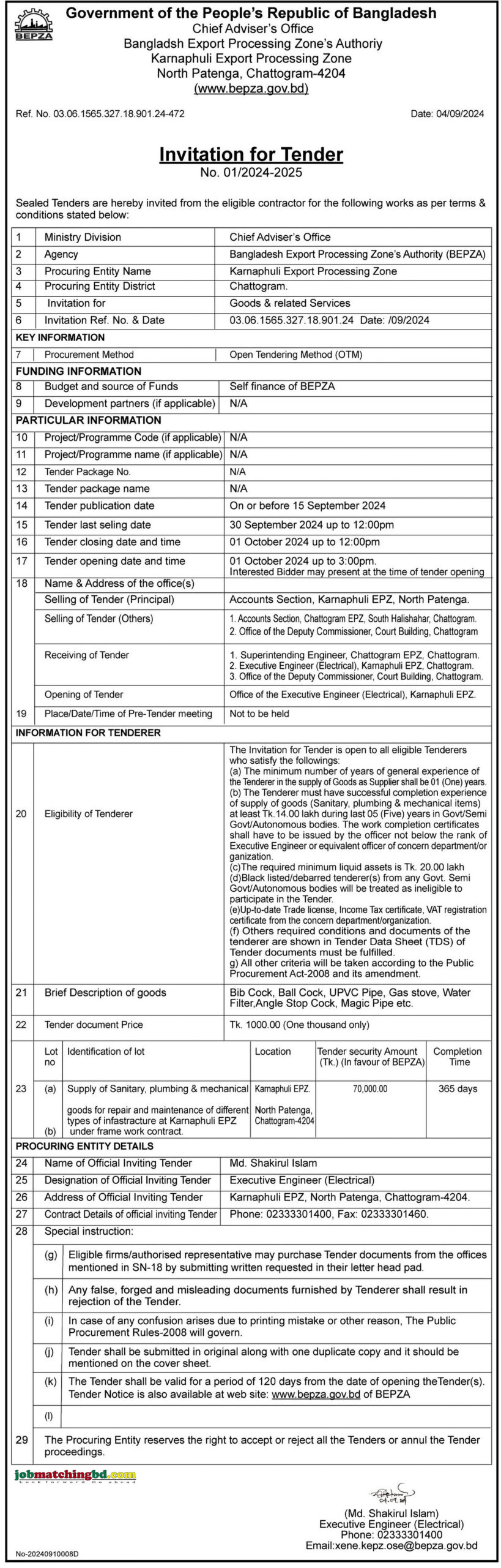Karnaphuli Export Processing Zone