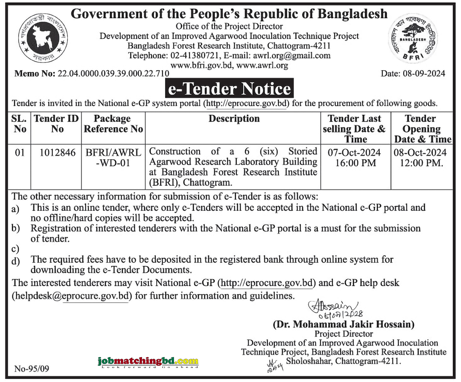 Bangladesh Forest Research Institute