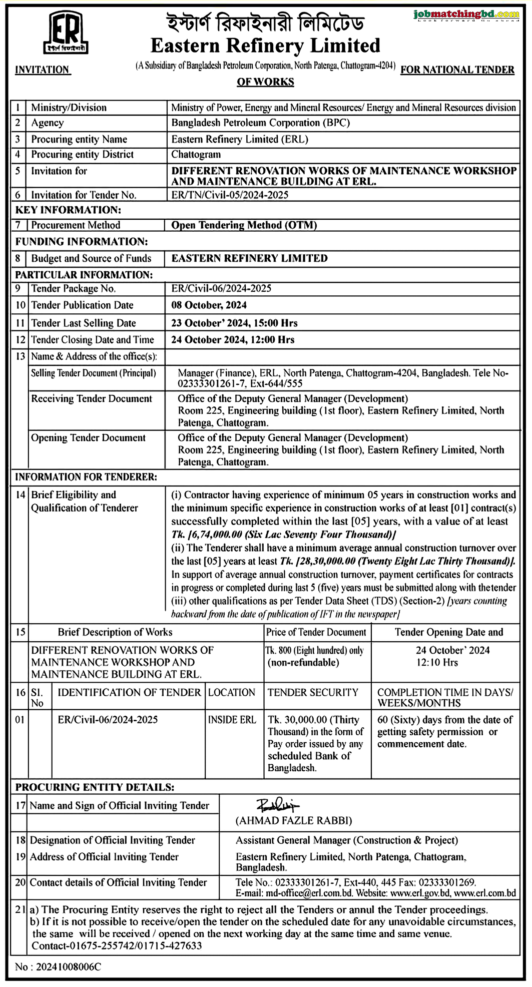 Eastern Refinery Limited 