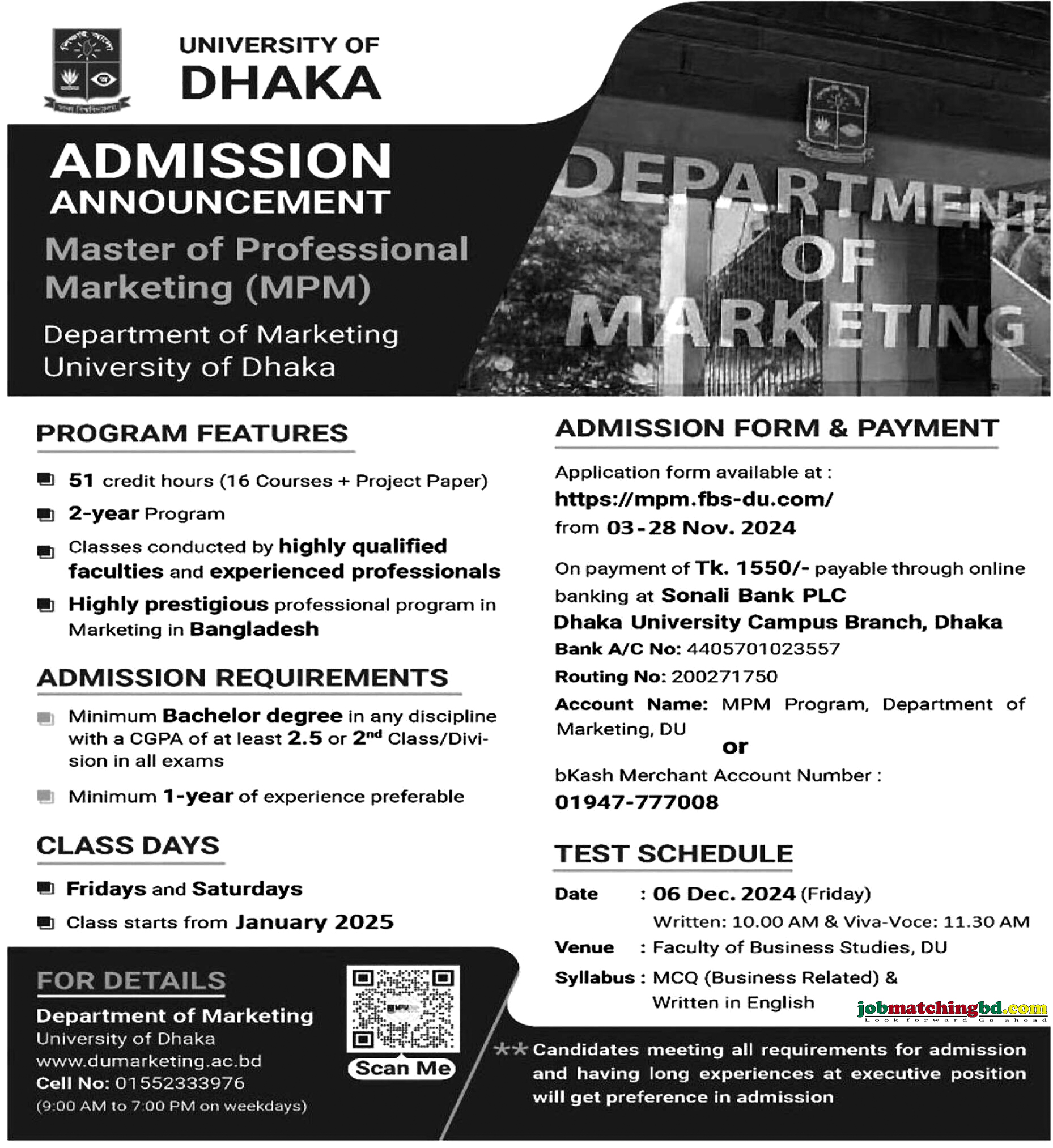 Dhaka University Admission
