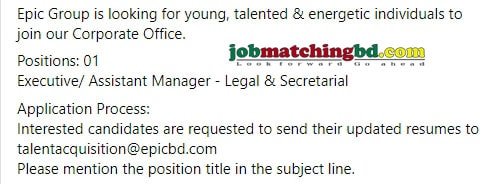 Epic Group Job Circular 2024