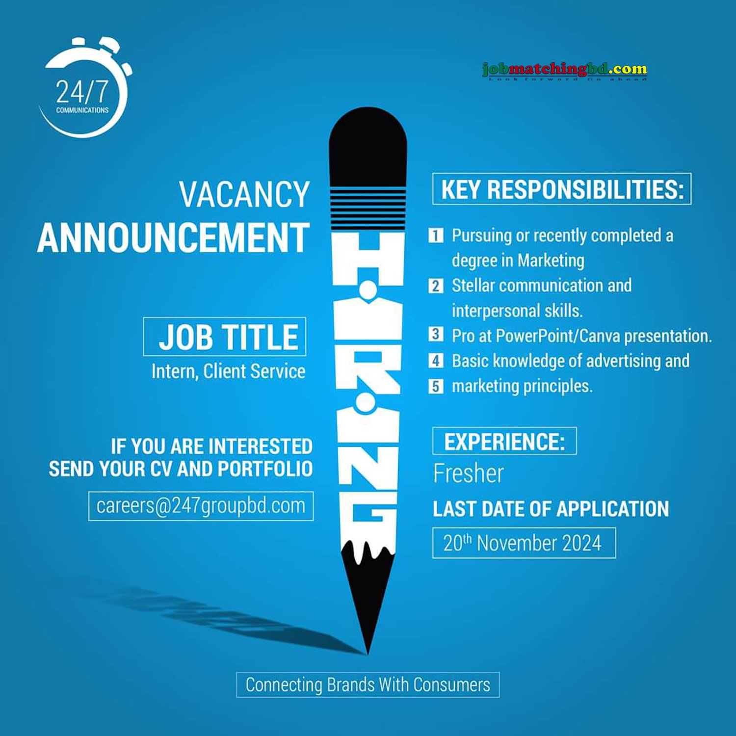Internship Job