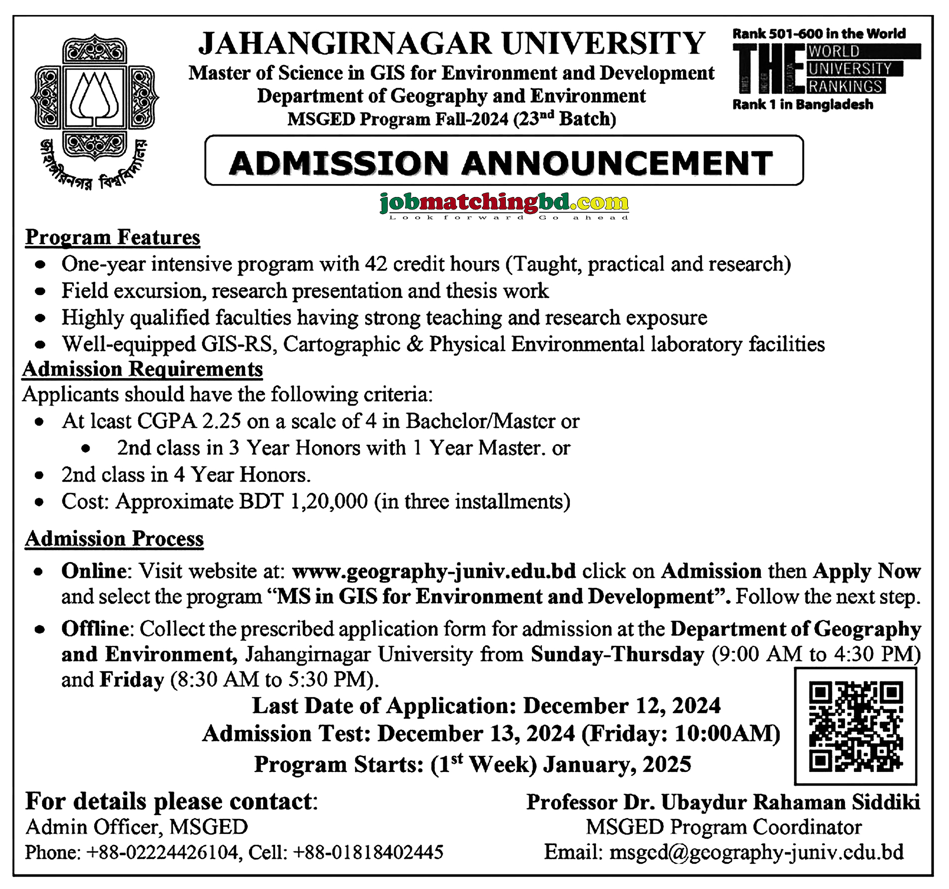 Jahangirnagar University Admission