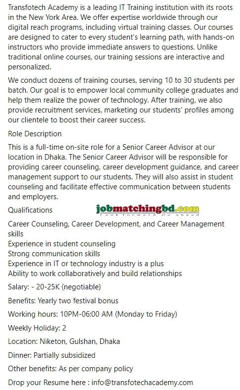 Job Circular in Dhaka 2024