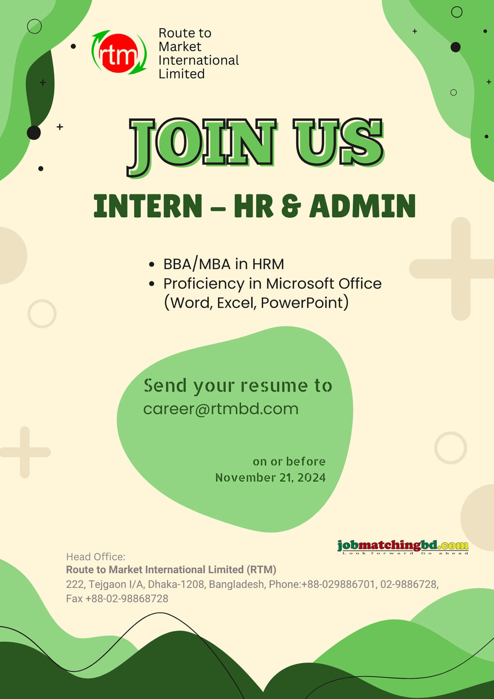HR Internship