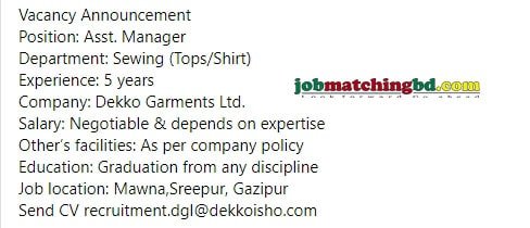 Dekko Garments Ltd. Job Circular 2024