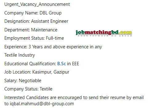 DBL Group Job Circular 2024