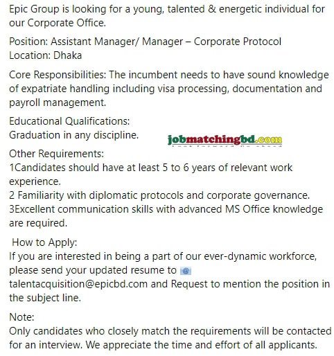 Epic Group Job Circular 2024