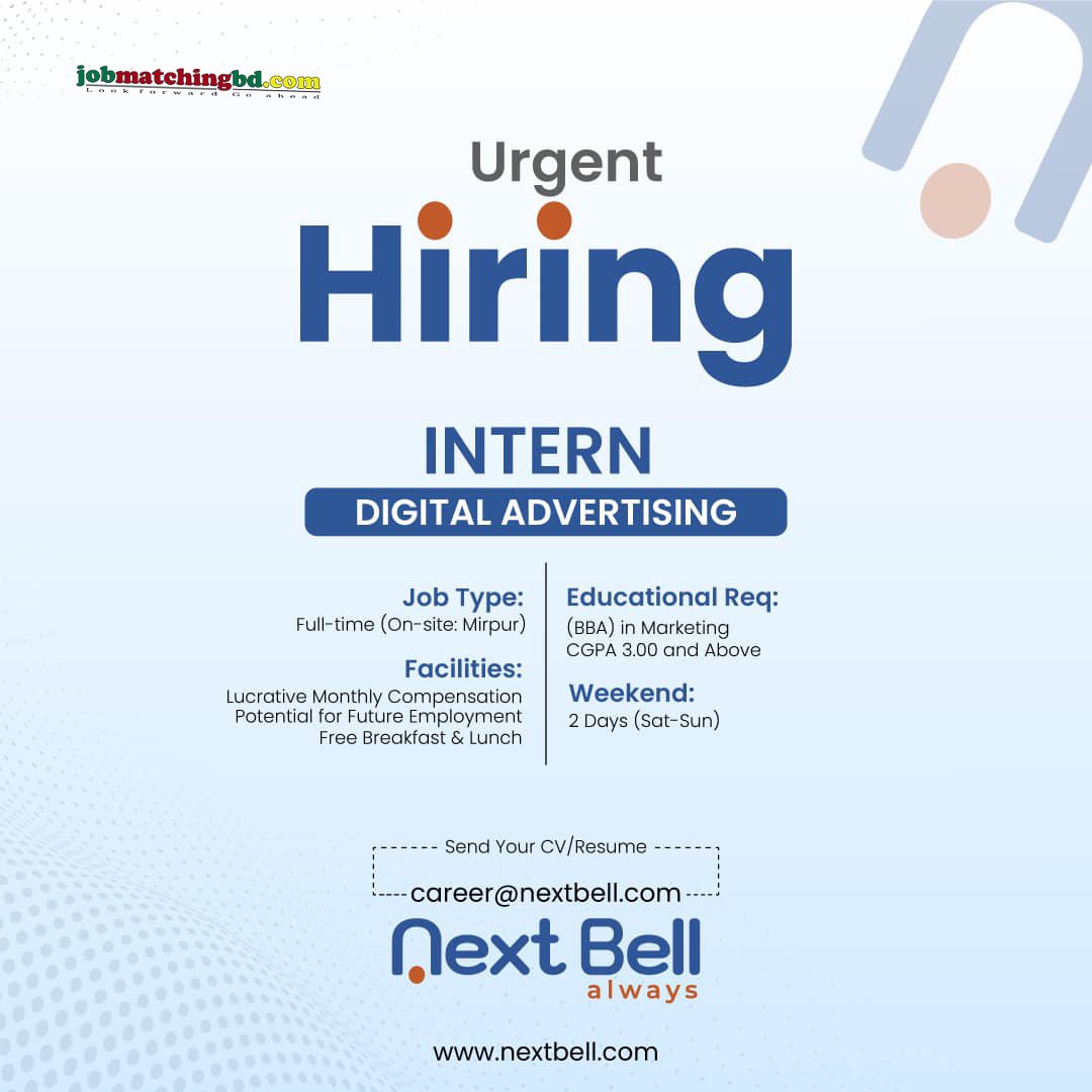 Digital Advertising