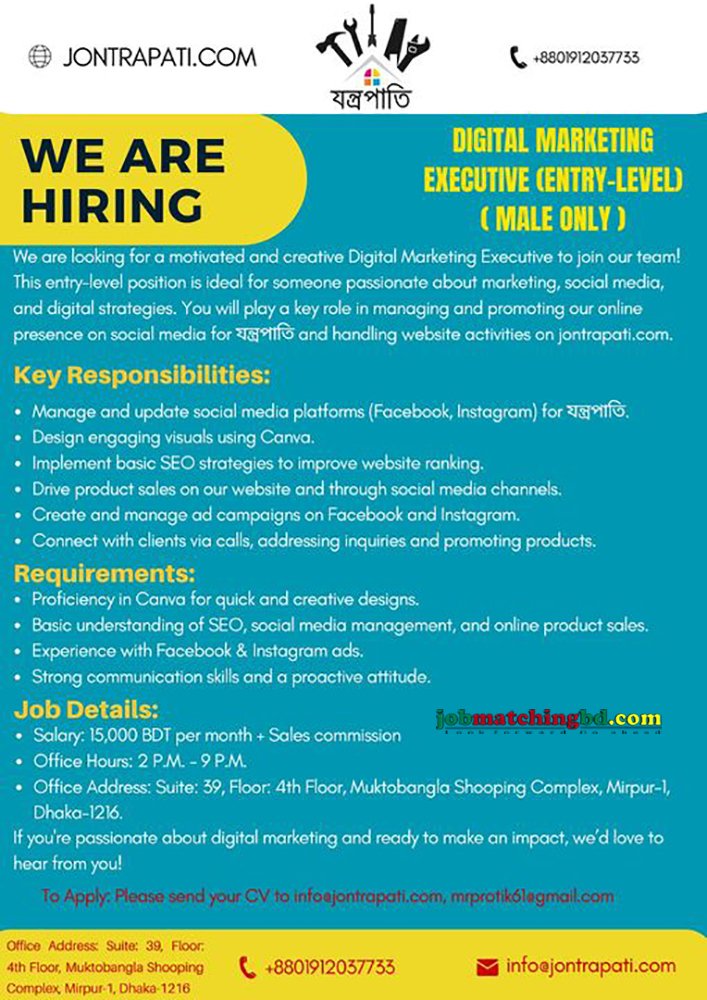 Digital Marketing Executive