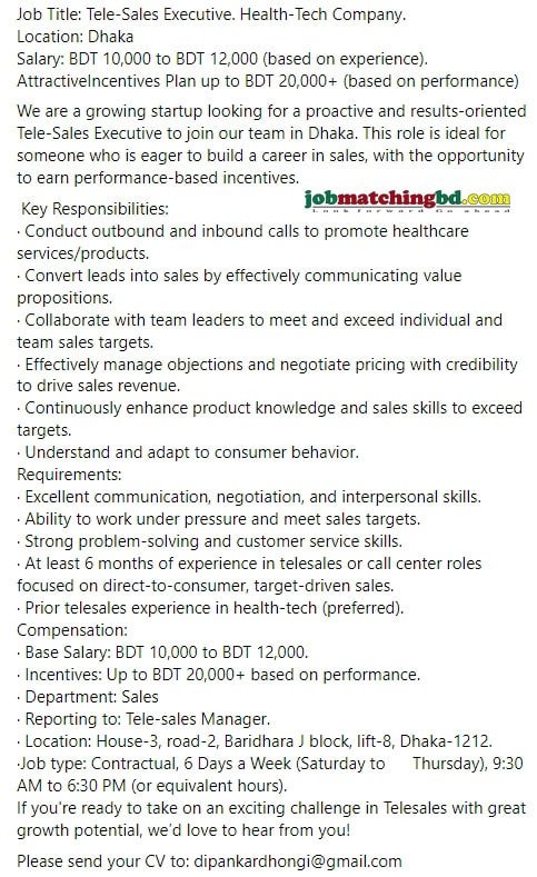 Telesales Executive Job Circular 2024