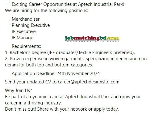 Aptech Industrial Park Job Circular 2024