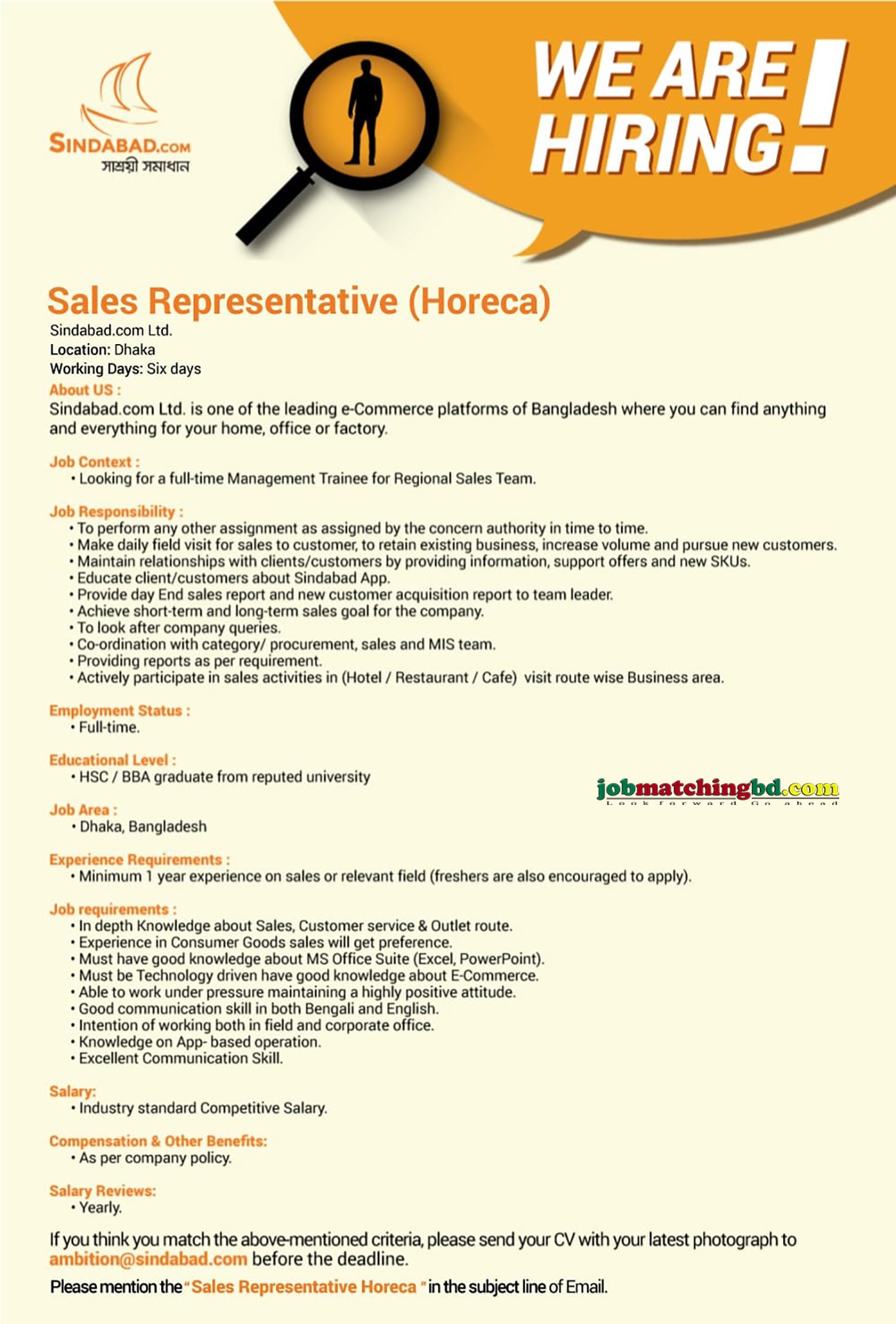 Sales Representative