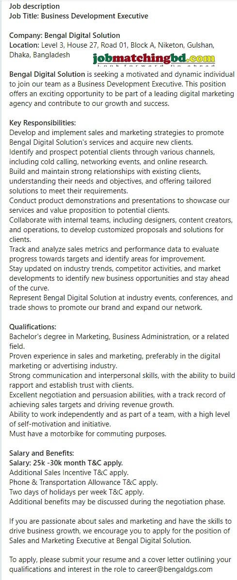Bengal Digital Solution Job Circular 2024