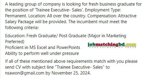 Sales Job Circular 2024