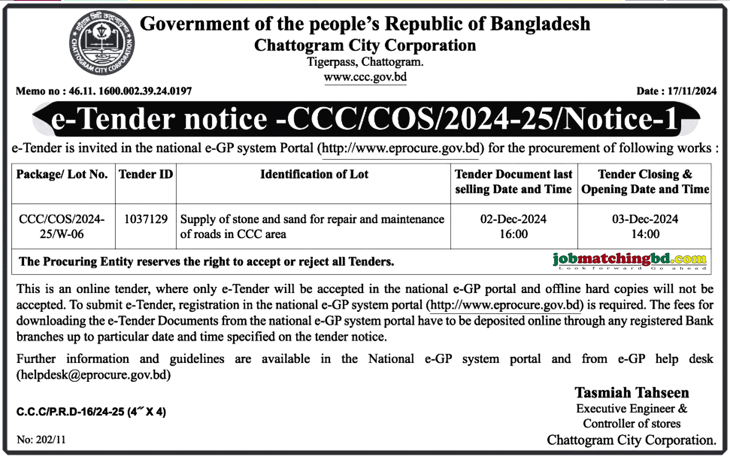 Chattogram City Corporation