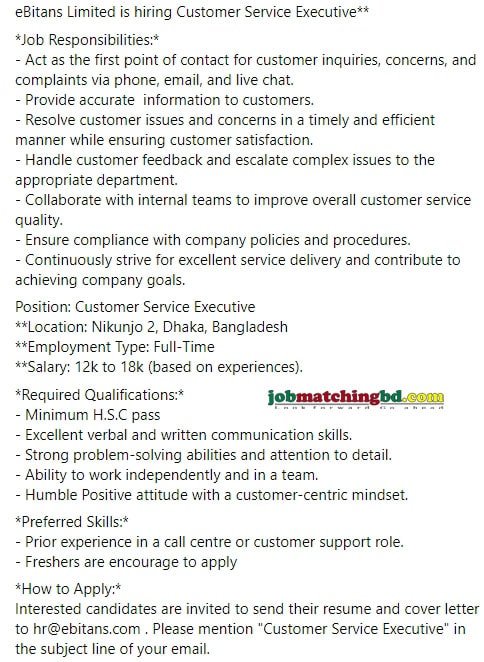 Customer Service Job Circular 2024