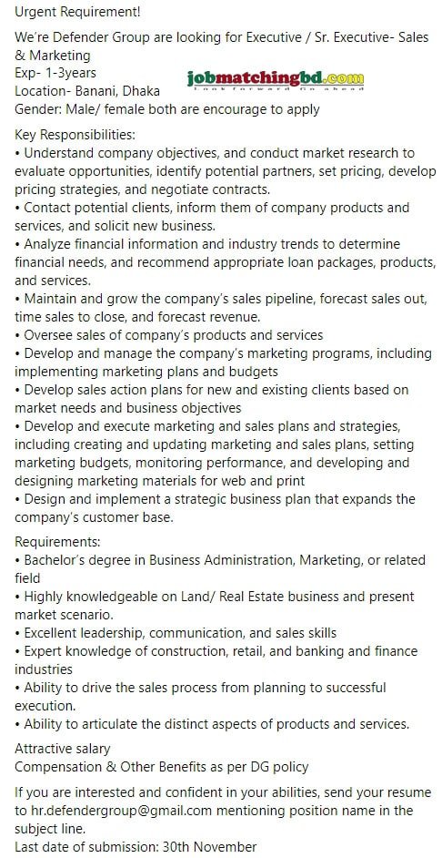 Sales Marketing Job Circular 2024