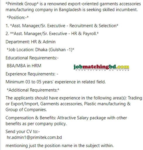 Primitek Group Job Circular 2024