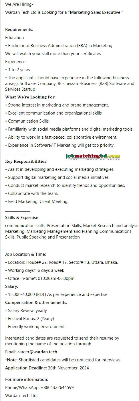 Marketing Job Circular 2024