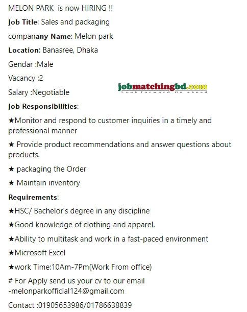 Sales Job Circular 2024