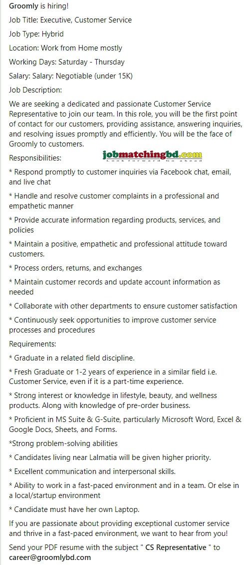Customer Service Job Circular 2024
