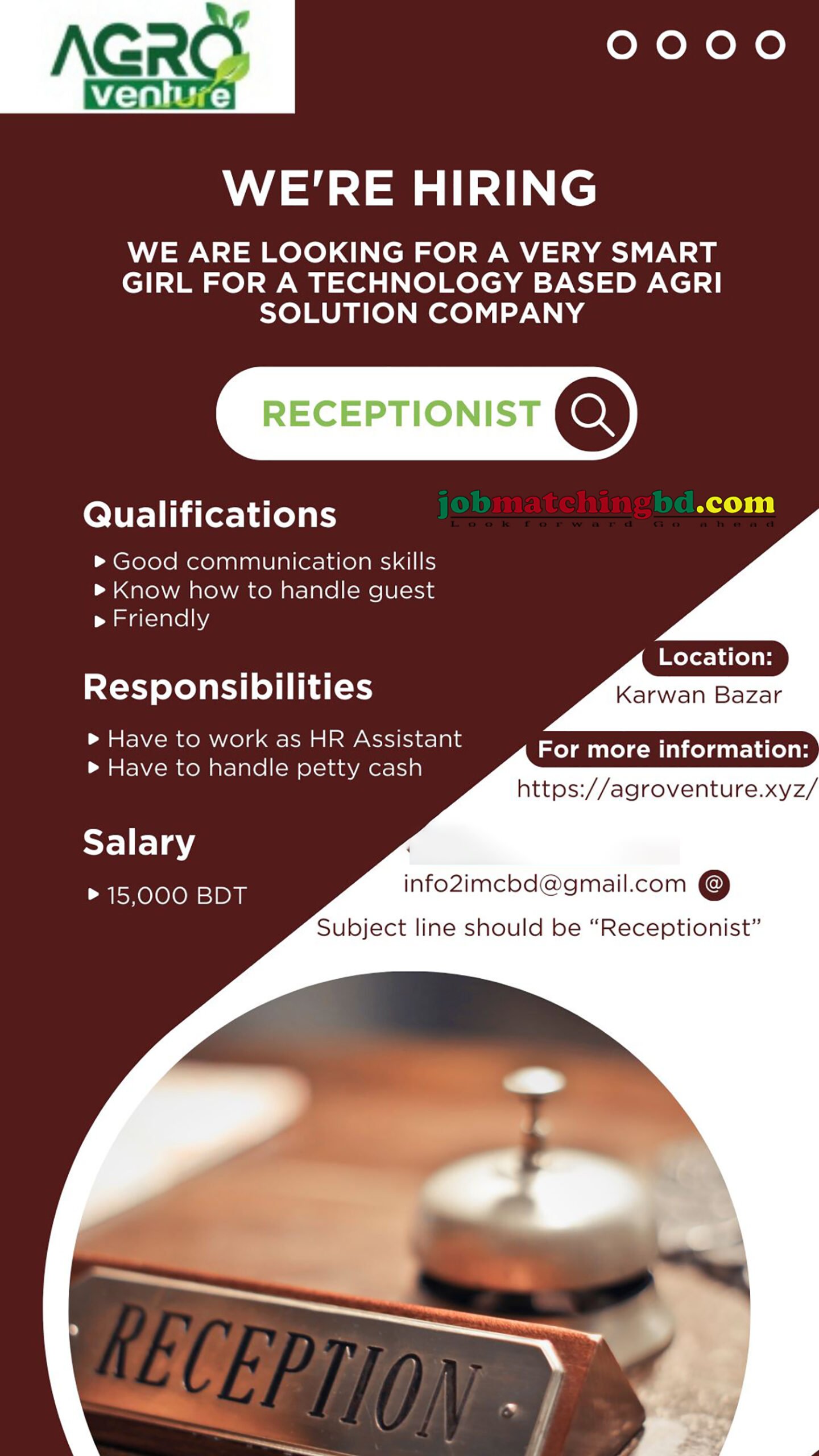 Receptionist Job