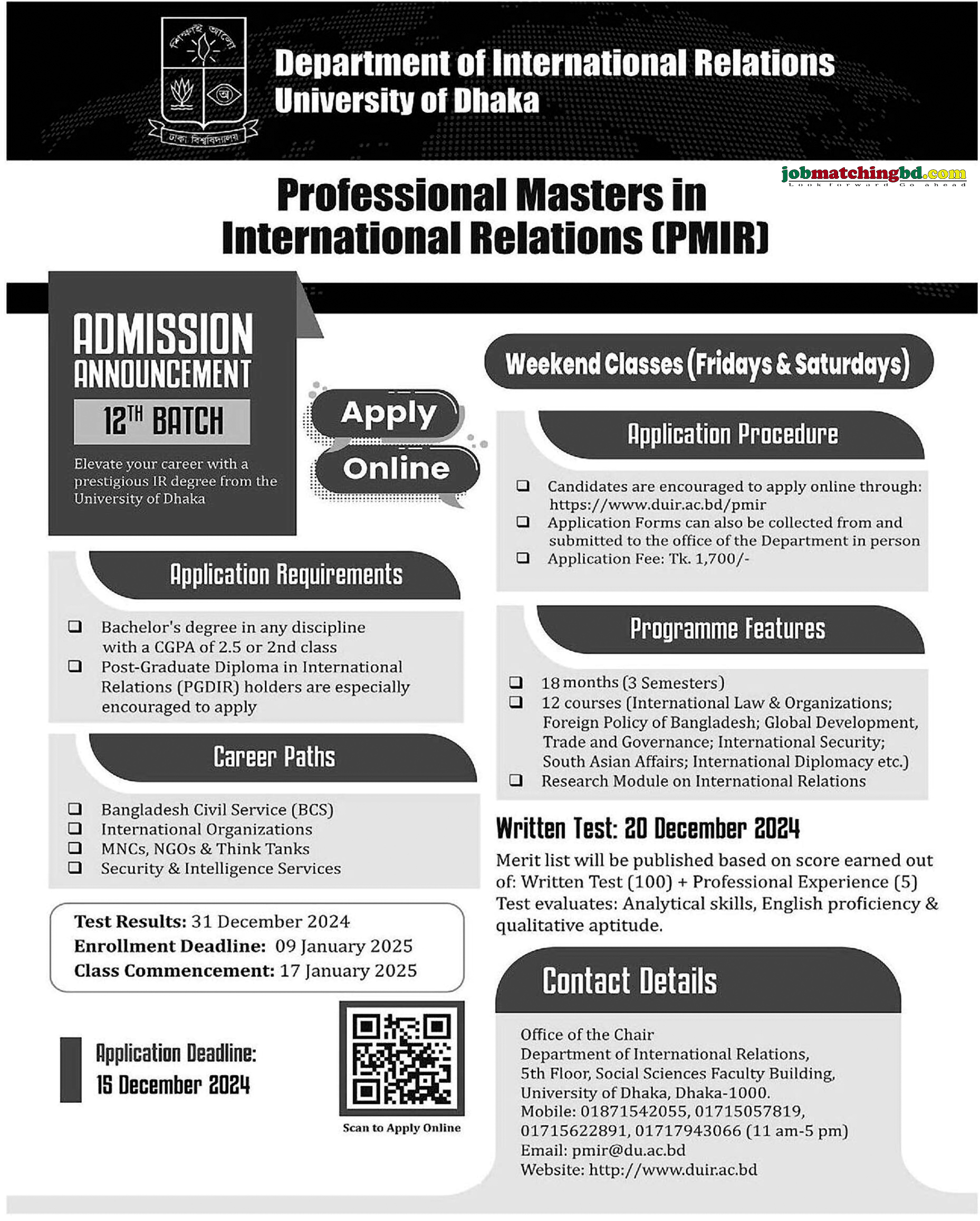 Dhaka University Admission