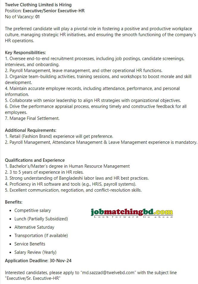 HR Job in Bangladesh 2024