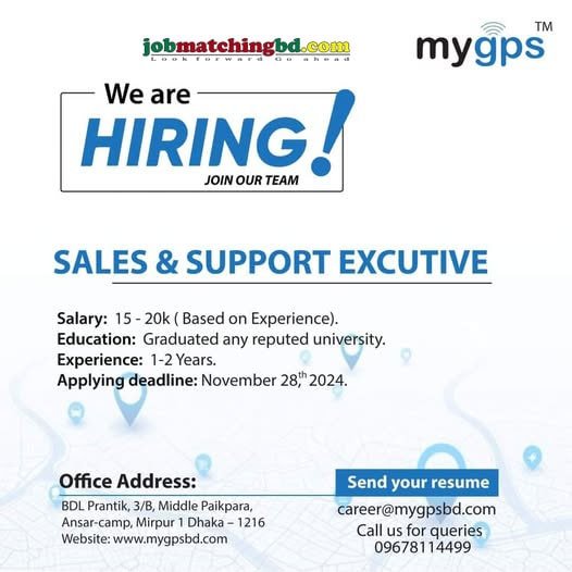 Sales Jobs Circular 2024