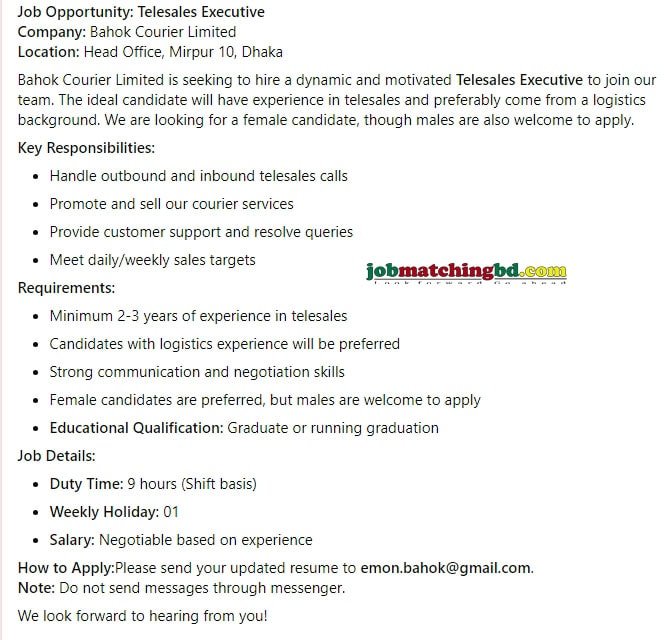 Telesales Executive Job Circular 2024