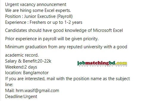 Job Circular in Dhaka 2024