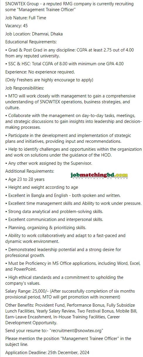 MTO Job Circular 2024