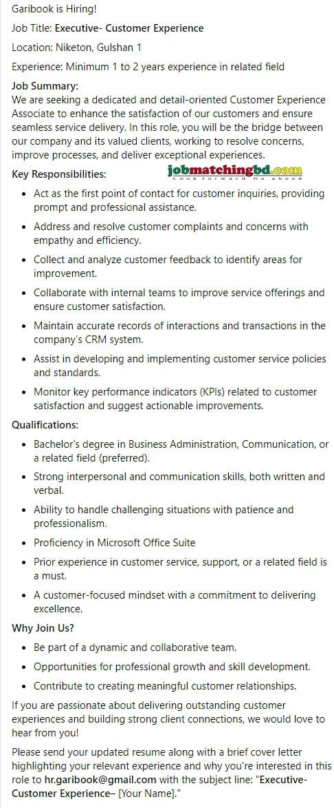 Customer Support Job Circular 2024