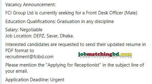 Urgent Job Circular 2024