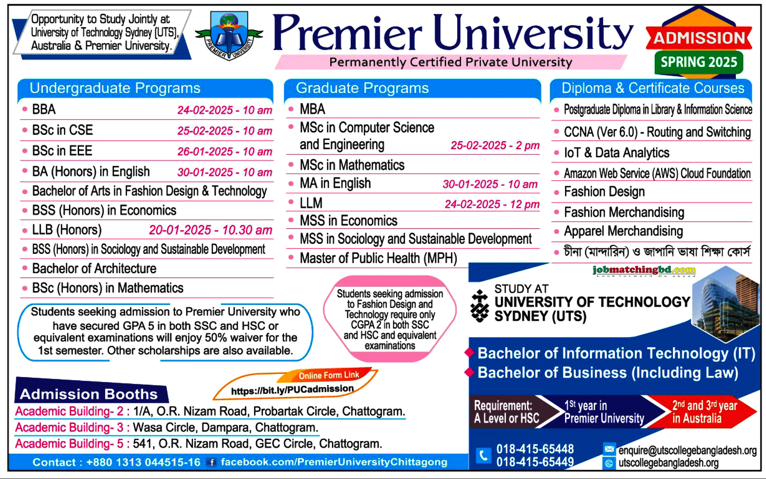 Premier University Admission