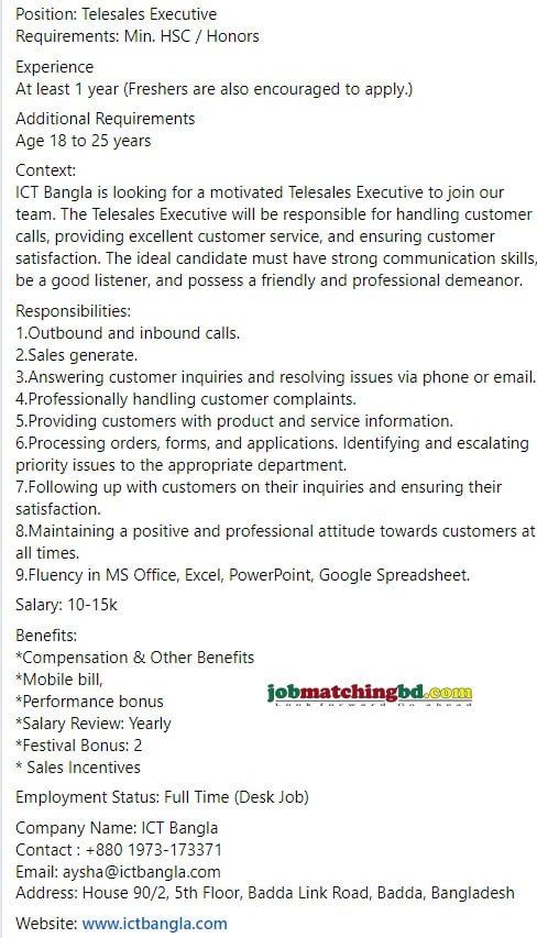 Telesales Executive Job Circular2024