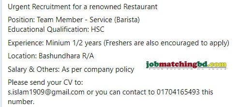 Restaurant Job Circular 2024