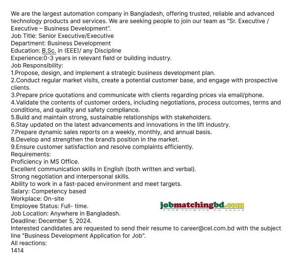 Business Development Job Circular 2024