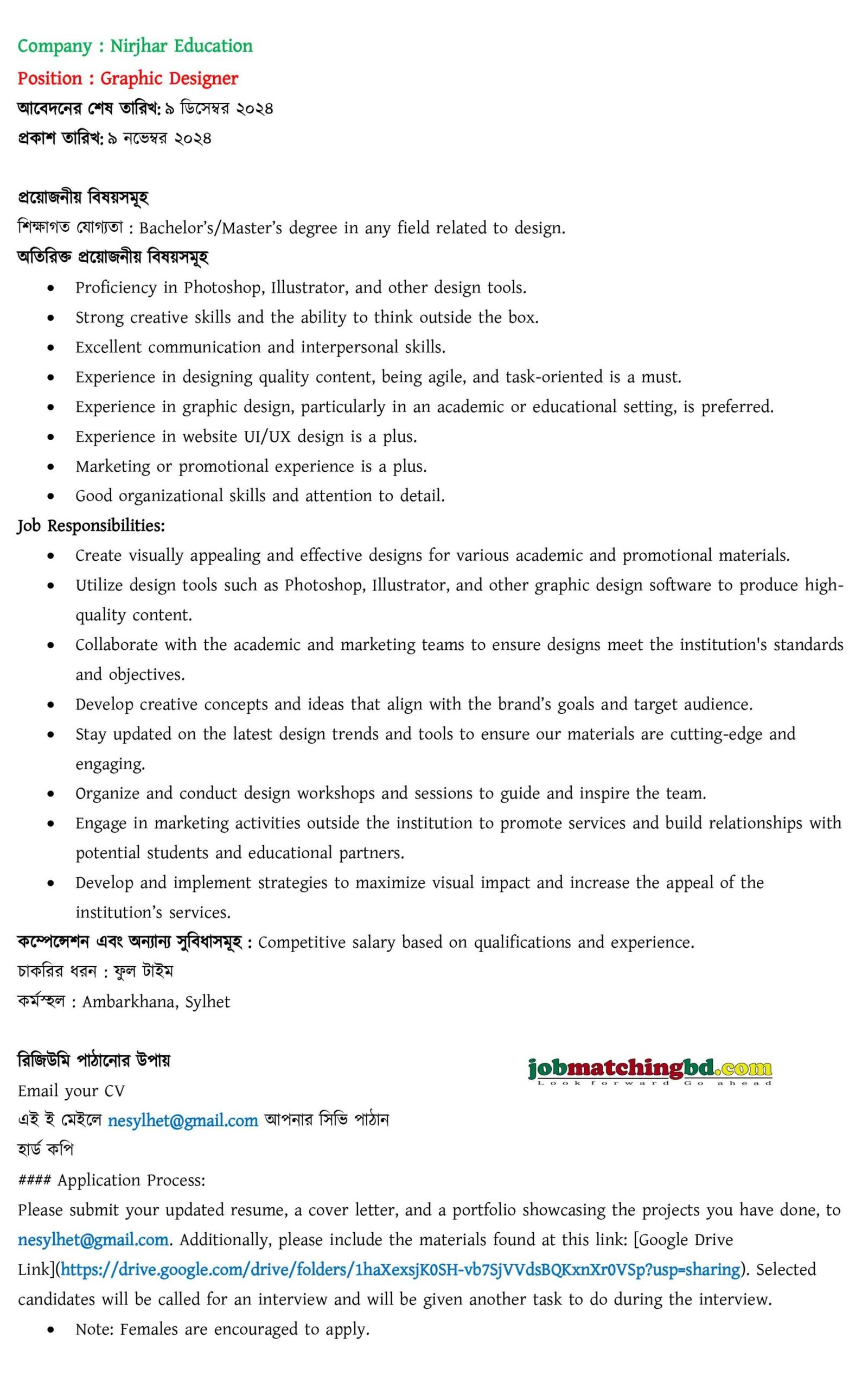 Graphics Designer