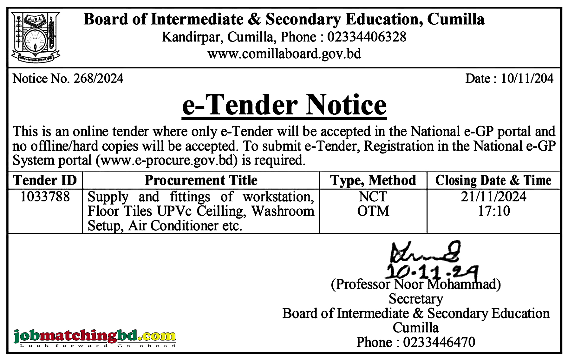 Comilla Education Board