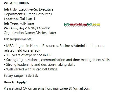Human Resources Jobs in Bangladesh 2024