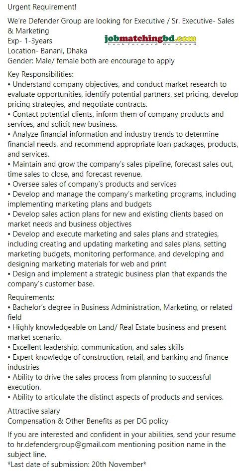 Sales Marketing Job Circular 2024