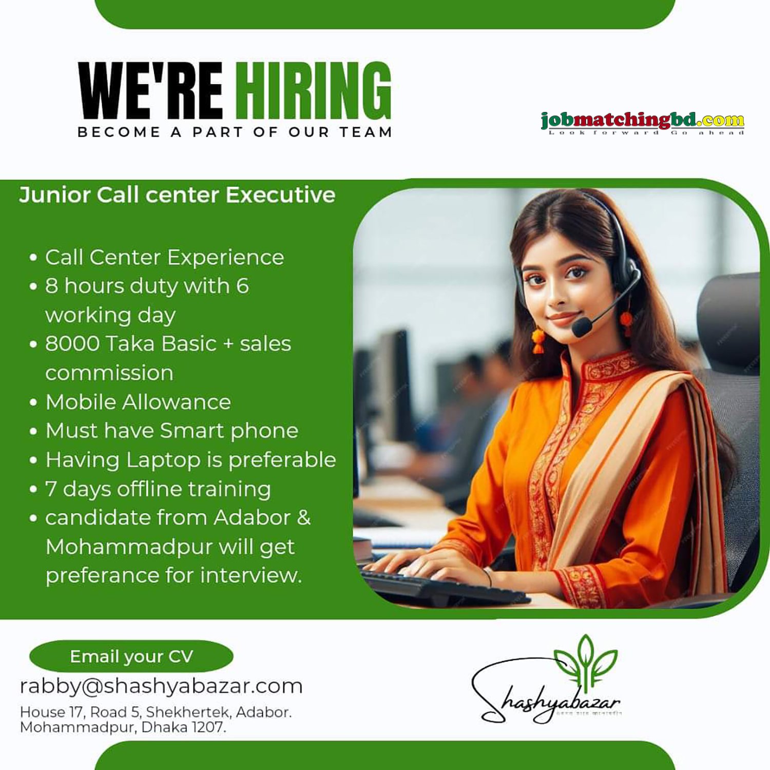 Call Center Executive