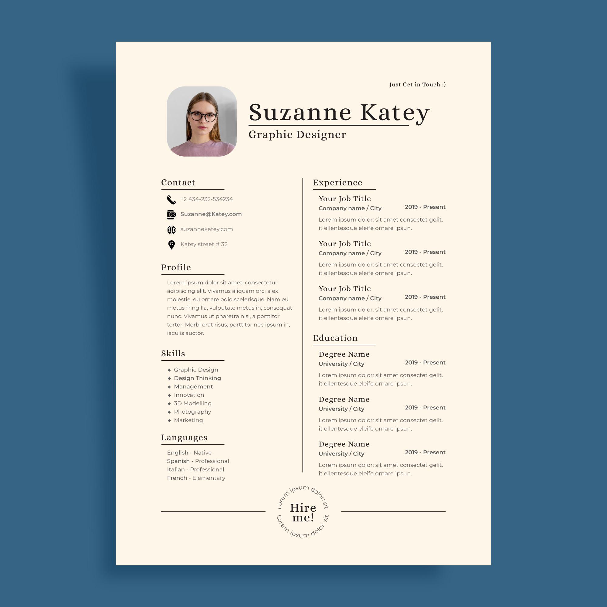 সিভি লেখার নিয়ম