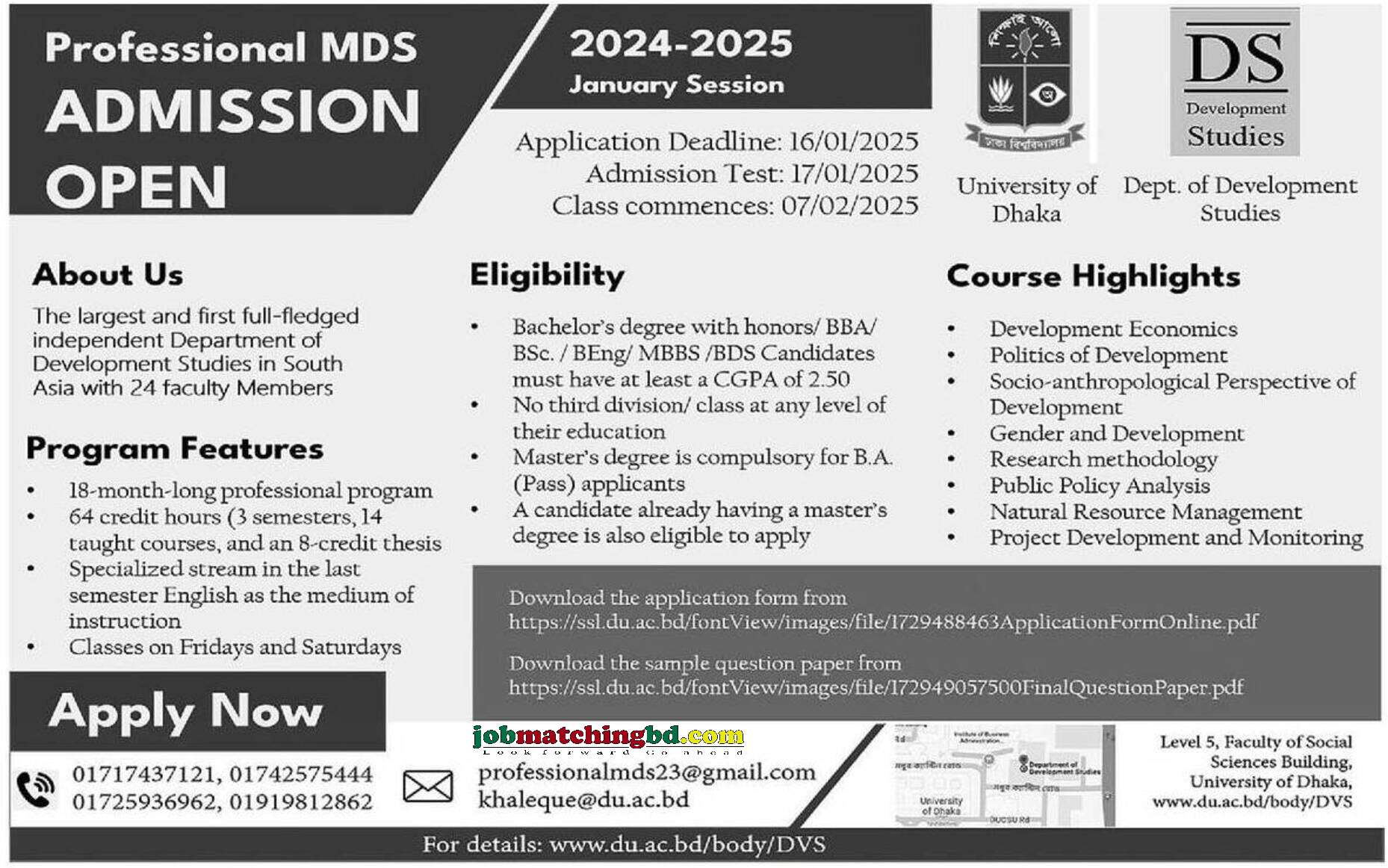 Dhaka University Admission