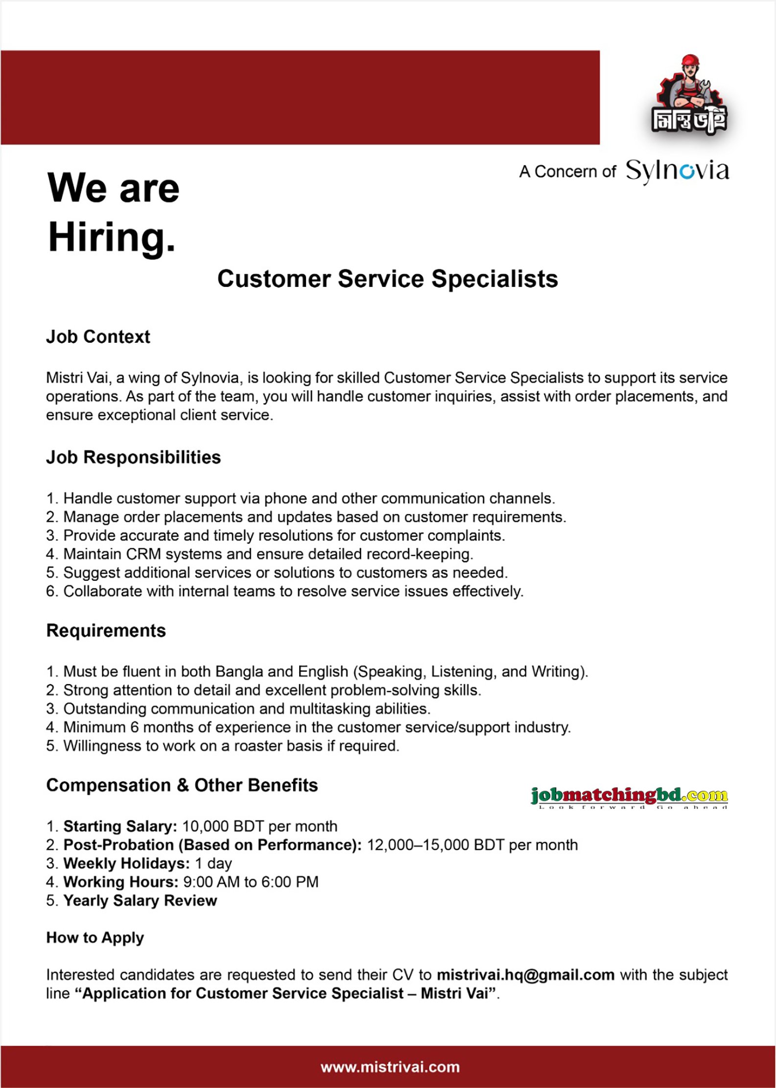 Customer Support Jobs