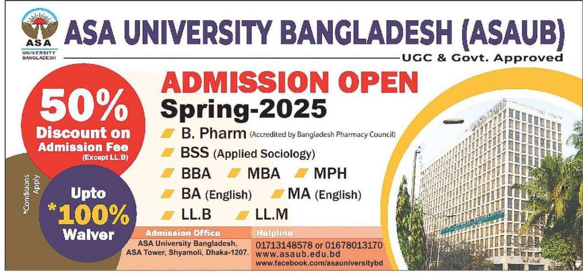 ASA University Bangladesh